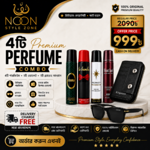 🔥 Premium Combo Offer – ৪টি Perfume + Wallet + Sunglass
